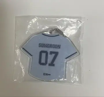 ENHYPEN 가챠가챠 유니폼 키링 성훈