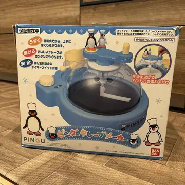 PINGU 핑구 크레이프 메이커