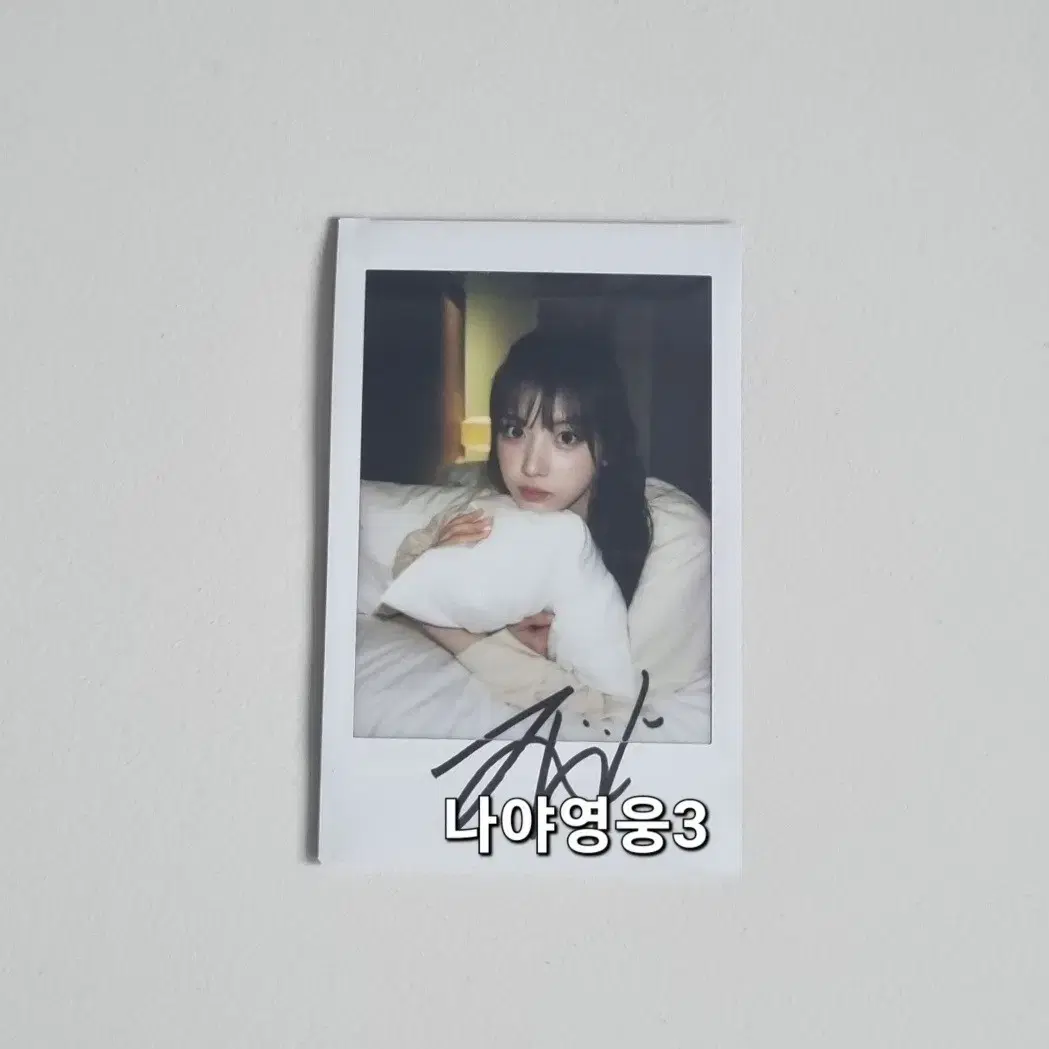 dkb ルン ポラロイド サイン Shop 아이브싸인폴라 on Bunjang Global Site - No more Korean