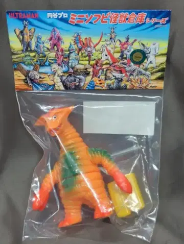 MAX TOY 미니 소프트 비닐 괴수 창고 시리즈 사드라 (기차 포함)
