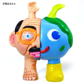 데하라 유키노리 Leeeeee Toy 반인류 반지구