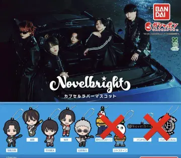 Nobelbright 캡슐 러버 마스코트 가챠 5세트