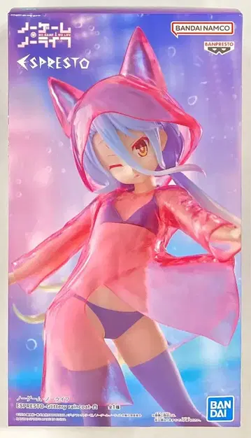 반다이 SPIRITS ESPRESTO Glittery 레인코트 화이트