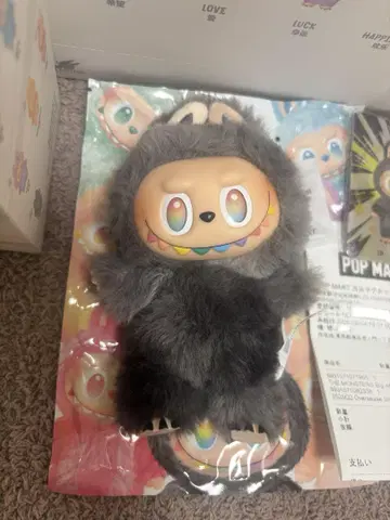 POP MART LABUBU 봉제 인형 마스코트 (시크릿)