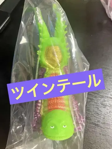 PPIH KAIJU COLORS 카이주 컬러즈 트윈테일 돈키