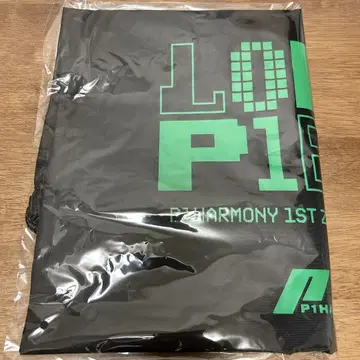 P1Harmony 피원 냅색 Zepp 백 백팩