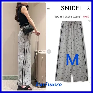 SNIDEL UV 컷 스웨트 와이드 팬츠 신상 새상품 플라워