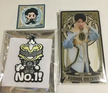 고쥬저 쿠마데 마시로 HMV 러버 키링 아크릴 배너 스티커