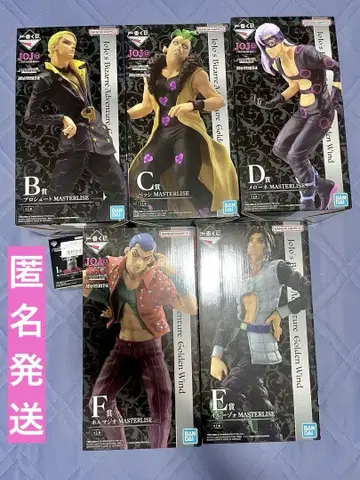 제일복권 죠죠 GOLDENWIND HITMAN TEAM 피규어 세트
