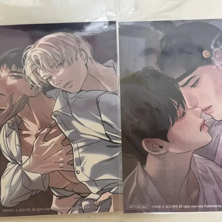 Lezhin Ah-bright The morning has come pop up header printed