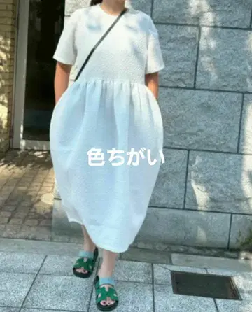 MYINE 코쿤 원피스 블루 롱 원피스