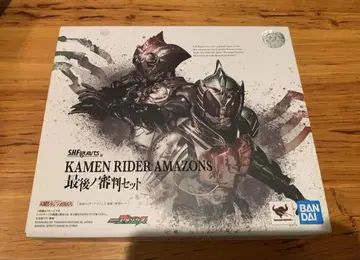 SHFiguarts KAMEN RIDER AMAZONS 마지막 심판 세트