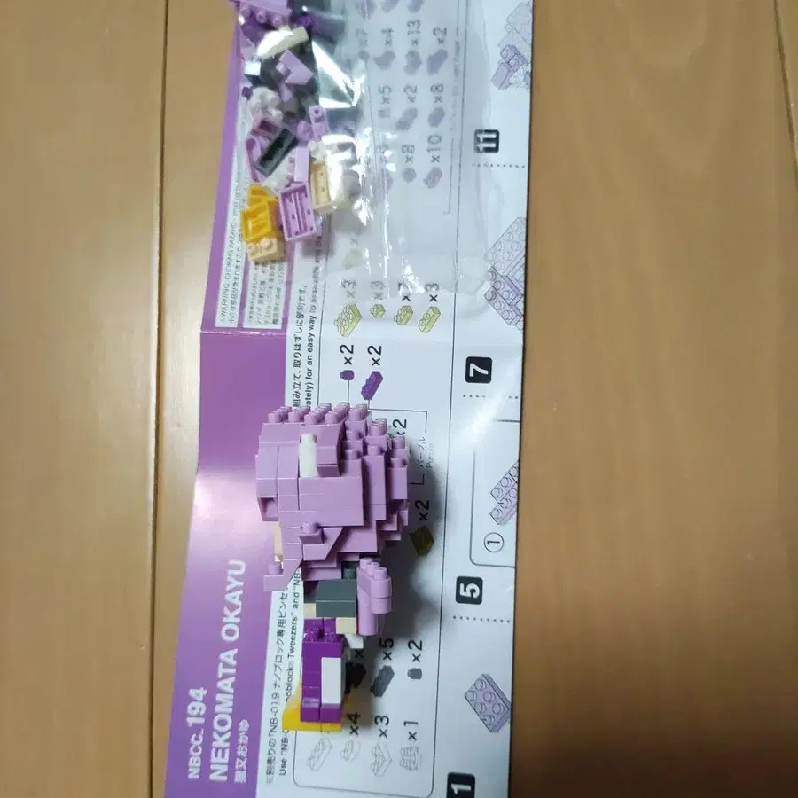 6번째 상품 이미지