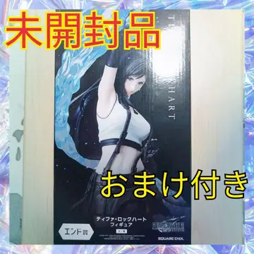미개봉 파이널 판타지 7 발매 기념 복권 엔드상 티파 피규어