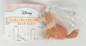 반다이 DOG 스윙 마스코트 디즈니 캐릭터 나나