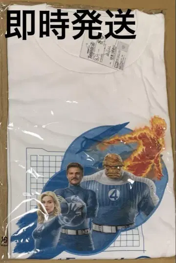 T셔츠 L사이즈 판타스틱4 퍼스트 스텝 MCU