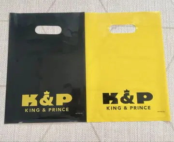 King & Prince What We Got I Know 구매자 혜택