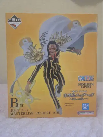 원피스 MASTERISE EXPIECE 볼사리노