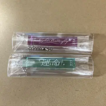 taniyuuki 아크릴 모텔 키 세트