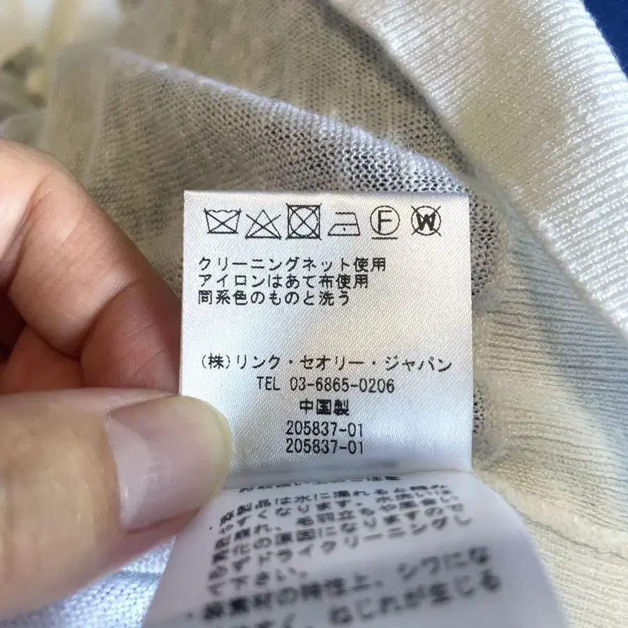 7번째 상품 이미지