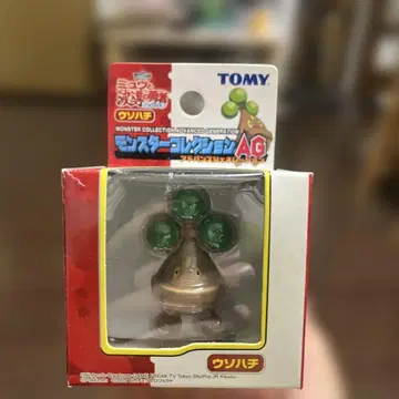 TOMY 몬스터 컬렉션 AG 우맇치