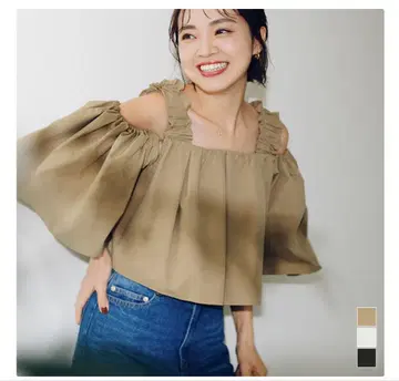 유어즈 2way 프릴 숄더 탑