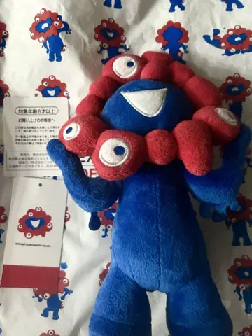먄먀쿠 모후굿토 봉제 인형