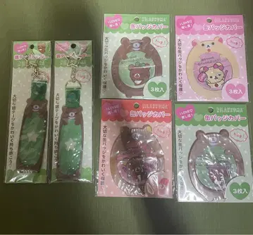 리락쿠마 코리락쿠마 챠이로이코구마 캔뱃지 커버 은색 테이프 홀더