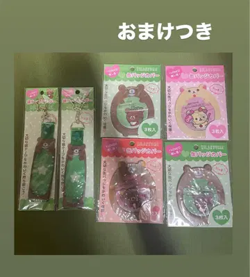 리락쿠마 코리락쿠마 챠이로이코구마 캔뱃지 커버 은색 테이프 홀더
