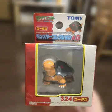 TOMY 몬스터 컬렉션 AG 코터스 324
