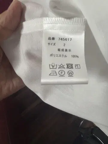 여성용 슬리브리스 블라우스