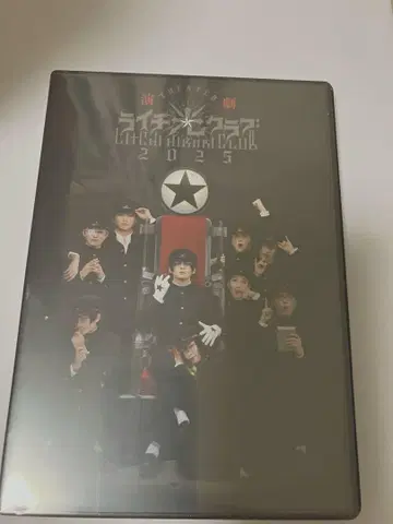 무대 라이치 히카리 클럽 2025 DVD