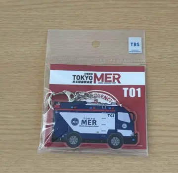 도쿄 MER 아크릴 키링