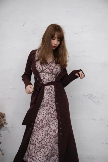 Herlipto Ribbed-Knit Long Cardigan