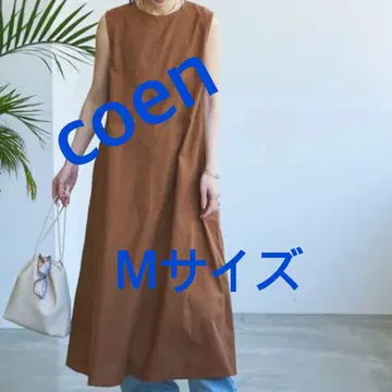 4386 coen 원피스 브라운 M 미사용 새상품