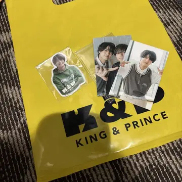 King & Prince 특전 쇼핑백 스티커 비주얼 카드