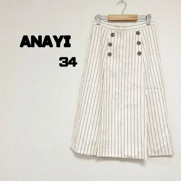 아나이 ANAYI 스트라이프 스커트 34 프론트 버튼 타이트 스커트