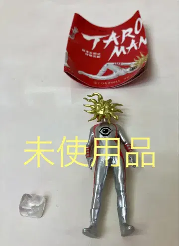 타로맨 피규어 마스코트 엄청난 거인, 타로맨. 미사용품