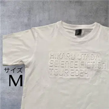[미사용품] 우타다 히카루 science fiction 티셔츠 M 반팔
