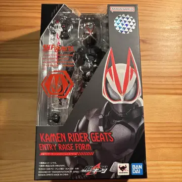 SHFiguarts 가면라이더 기츠 ENTRY RAISE FORM