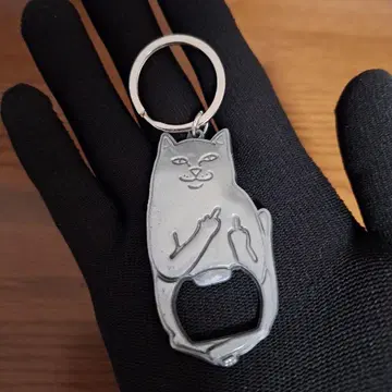 RIPNDIP 키링 병따개 레어