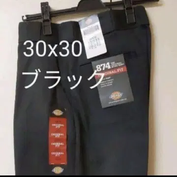 새상품 30x30 BK 워크 팬츠 디키즈 블랙 874