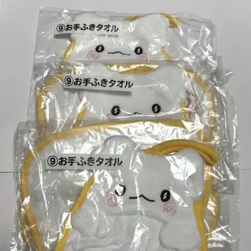 칭찬 도깨비 산리오 뽑기 9 손수건 타월 x 3