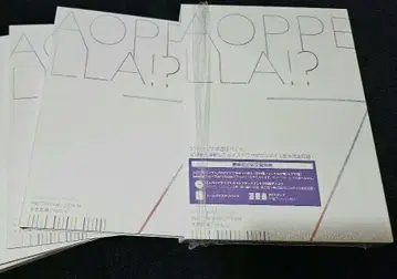 아오페라 -aoppella!?- 7 럭셔리 초회 한정판