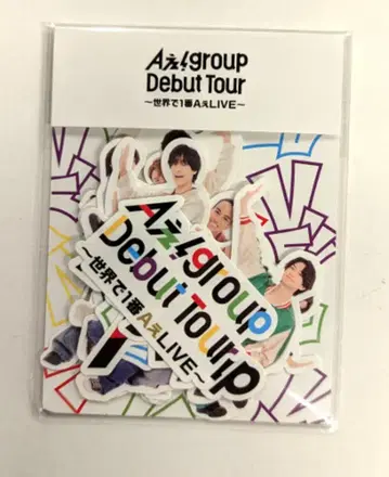 A! group 24년~세계에서 1번 A LIVE~ 스티커 세트