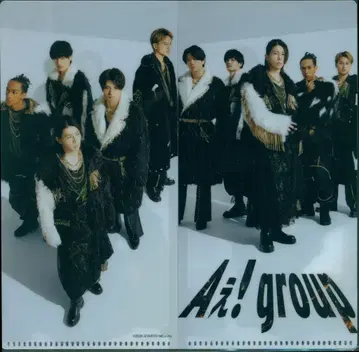 A! group 24년 A! goods collection 티켓 파일