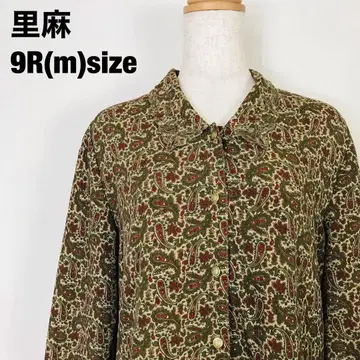 리마 리마 긴팔 셔츠 올 패턴 무늬 일본제 D5