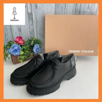 [새상품] 파라디 크룰 PARADIS COULEUR