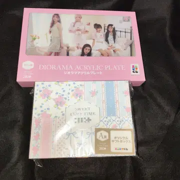 애니마이 복권 ILLIT SWEET COZY TIME A상&라스트상