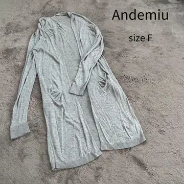 Andemiu 안데뮤 가디건 롱 가디건 그레이 F